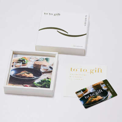 大丸　松坂屋FREE CHOICE GIFT ヘロン 　　定価28.380円 カタログギフト｜大丸松坂屋オンラインストア【公式通販】