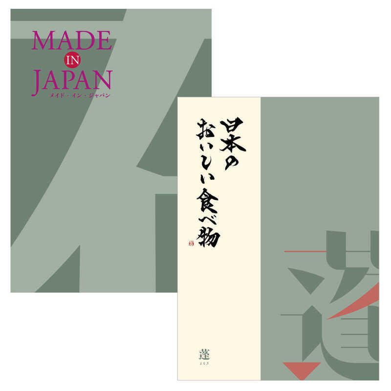 ＭＪ１４＋蓬（よもぎ）｜大丸松坂屋オンラインストア【公式通販】