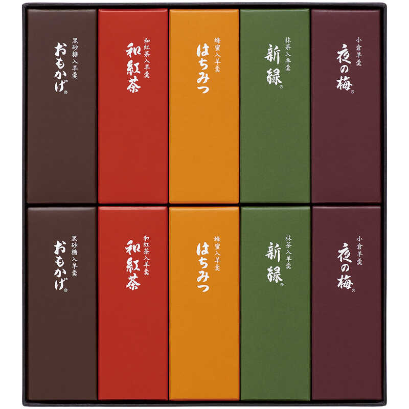 とらや すい 小形羊羹 「夜の梅」 5本入 TORAYA TOKYO 限定