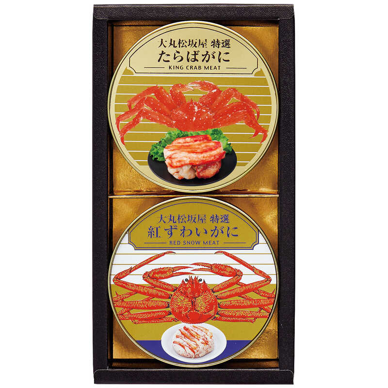正規激安 大丸松坂屋カニ缶たらばずわい 4点 魚介類(加工食品)