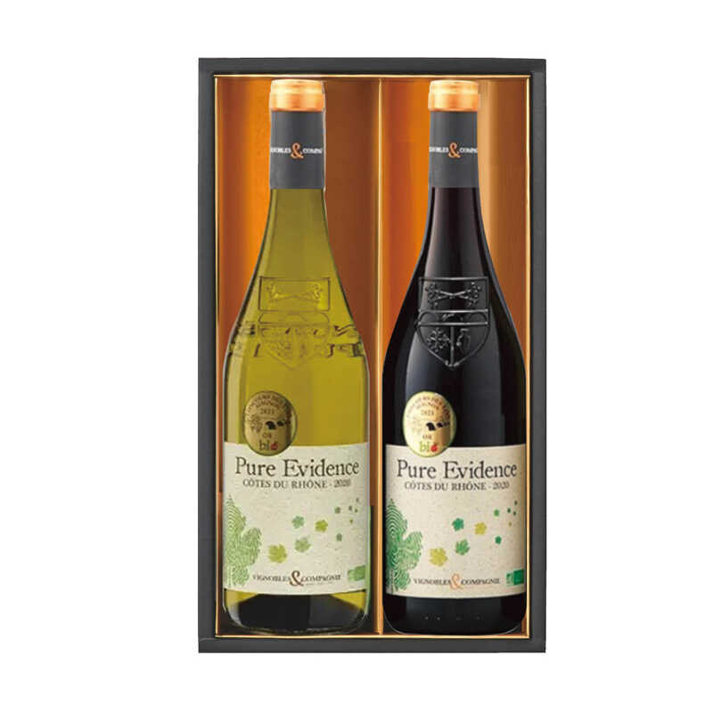 自然派ワイン 2本セット