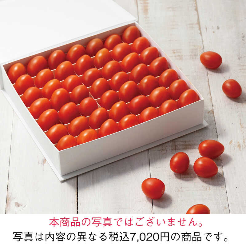 行列のできるレビュー商品、集めました。高評価アイテム フルーツミニトマトプリンセス150g｜大丸松坂屋オンライン 保存容器・ケース