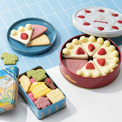Amazon | サブレミシェル ミシェルコレクション15個入り お菓子