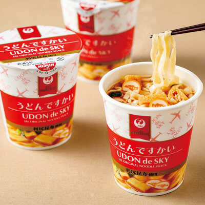 うどんですかい