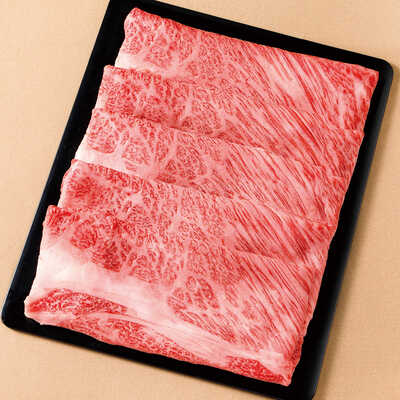 飛騨牛 すき焼用