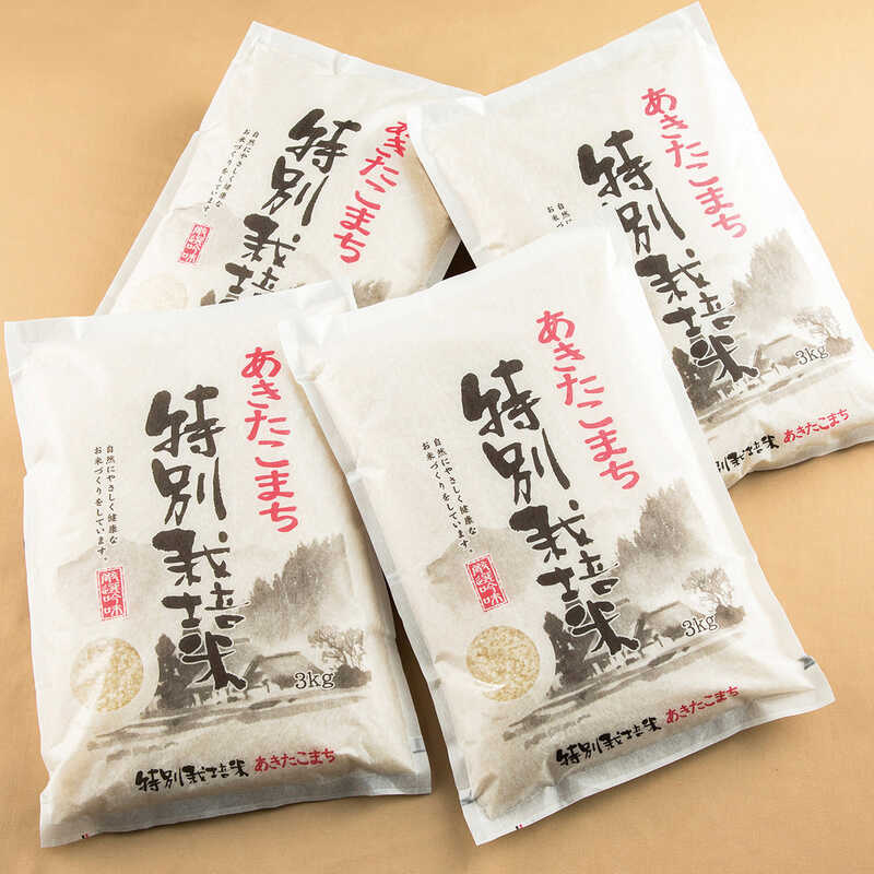 【破格値下げ】 あきたこまち 3kgの人気商品・通販・価格比較 - 価格.com 米・雑穀・粉類