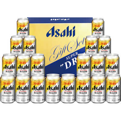 【父の日】ドライ生ジョッキ缶