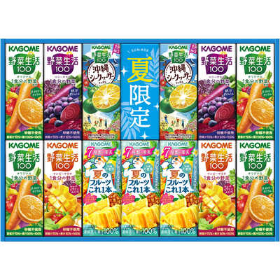 【父の日】バラエティギフト