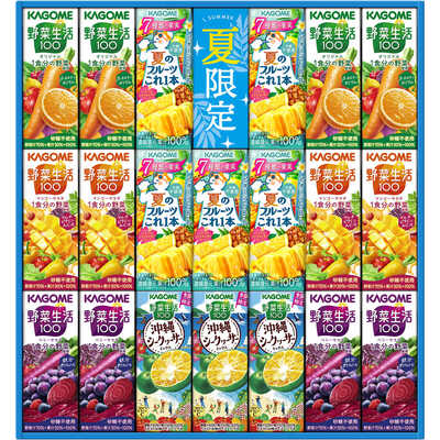【父の日】バラエティギフト