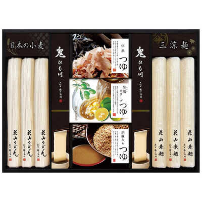 【父の日】つゆで味わう三涼麺