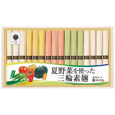 【父の日】夏野菜を使った三輪素麺