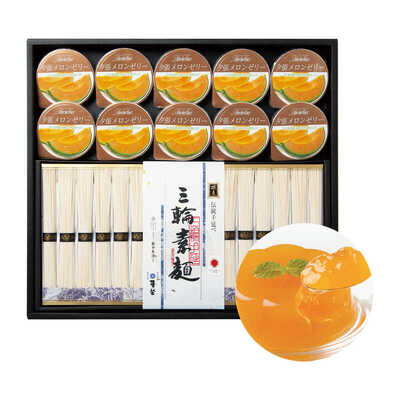 【父の日】三輪素麺メロンゼリー