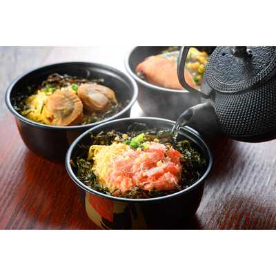 【敬老の日】茶屋　美食千歳　北の海鮮茶漬け