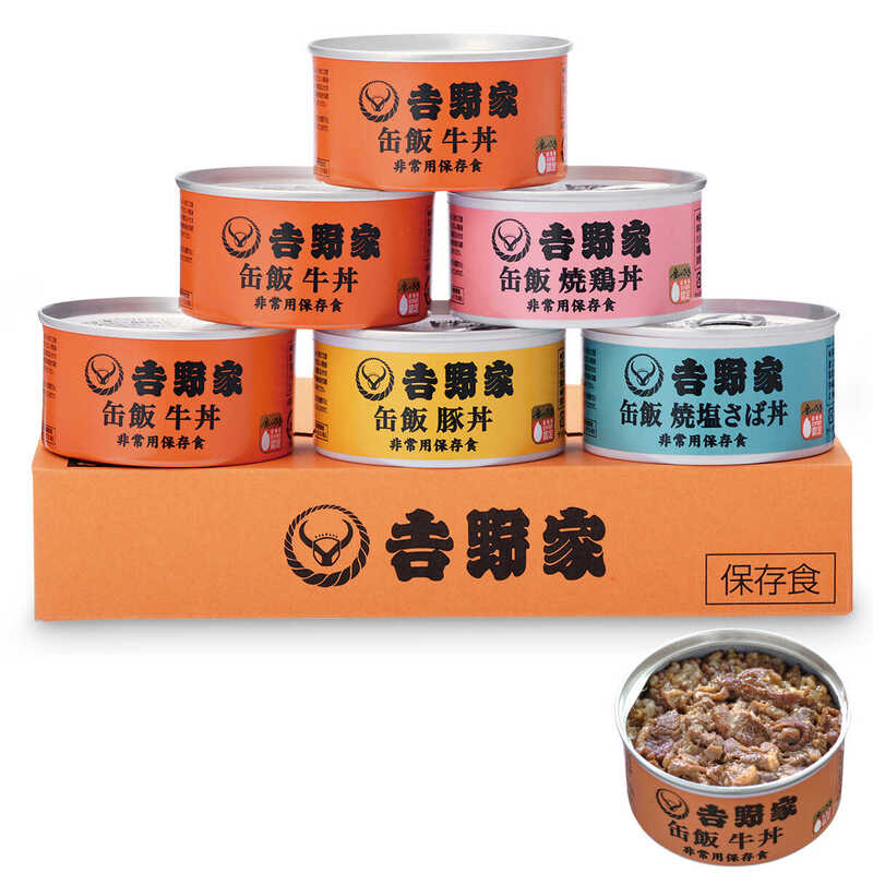 Ｂ大特価⭐︎缶詰詰め合わせセット48缶 缶飯 4種アソートセット｜大丸松坂屋オンラインストア【公式通販】