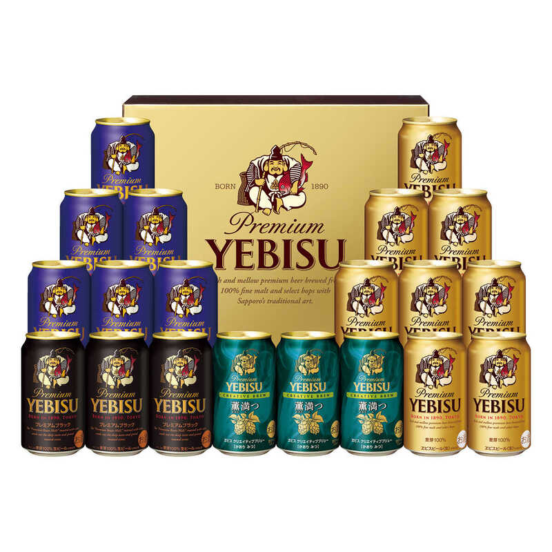 エビス ビール 4種」の人気商品一覧 | 安い商品を通販サイト