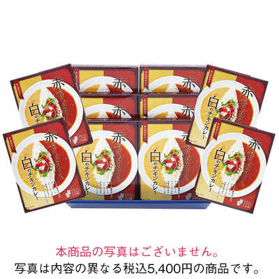 カレー・シチュー｜麺類・レトルト食品｜お取り寄せグルメ｜大丸