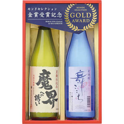 【超希少品・限定品】(株)松坂屋『松坂屋百年史』(2010.02) 総400p Amazon.co.jp: (株)松坂屋『松坂屋百年史』(2010.02) 400P超品お