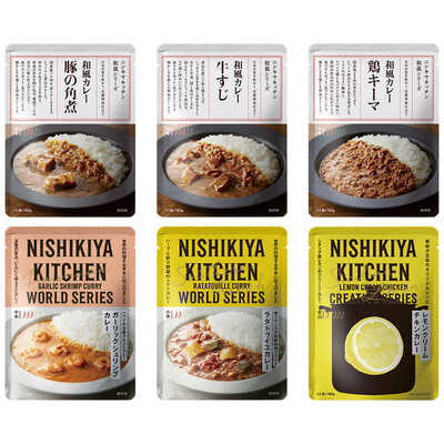 定番カレー６種セット