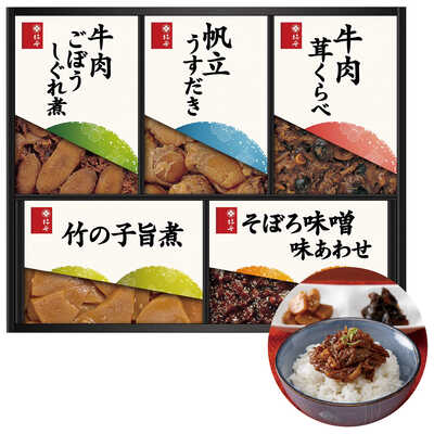食品詰め合わせ　66 ハウス食品 ハウス ハッシュ・ド・ビーフ 135gx10 4902402263266