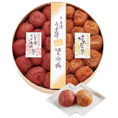 クマ　梅干し 楽天市場】【ふるさと納税】【先行予約】【数量限定】梅干し