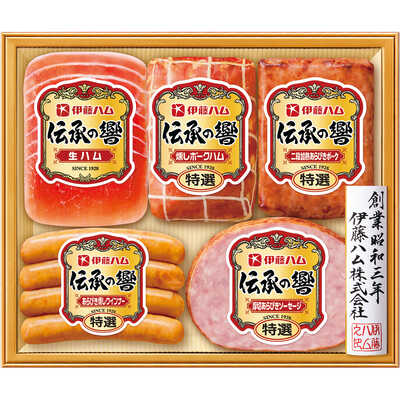 3,000円～5,000円未満｜精肉・ハム・ソーセージ｜お取り寄せ