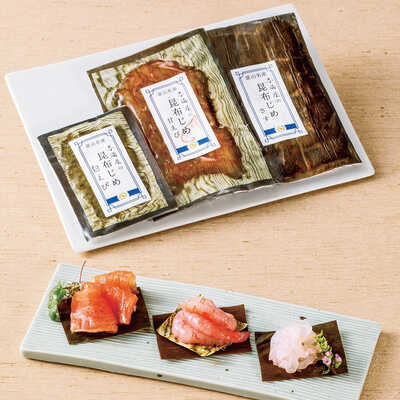 富山の恵み　昆布じめセット