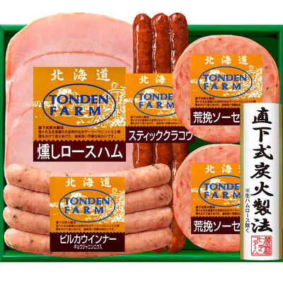 ハム詰合せ｜大丸松坂屋オンラインストア【公式通販】