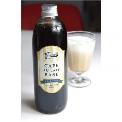カフェオレ ジョージア 贅沢ミルクのカフェオレ 温冷兼用 280ml PET 24本