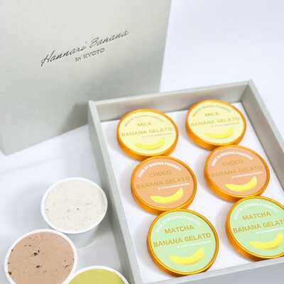 京都はんなりばななジェラートＢＯＸ（３種６個入）
