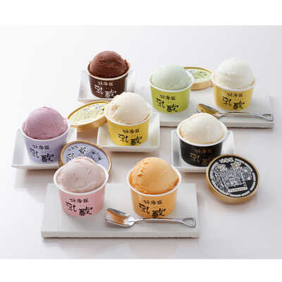 北海道アイスクリーム８種１２個