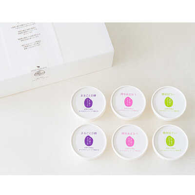 ふくのこジェラート6個セット