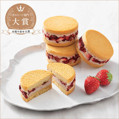 モーモーワッフル5入｜大丸松坂屋オンラインストア【公式通販】
