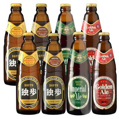 【敬老の日】独歩ビール　ラガータイプ＆エールタイプ飲み比べ８本セット