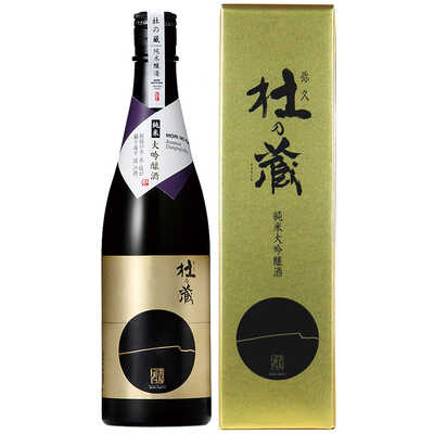 明治9年 二十丸篤菊紋幟 大日本大山 希少美品 Yahoo!オークション -「菊紋」(貨幣) の落札相場・落札価格