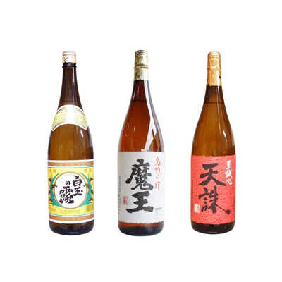 魔王 3本組 魔王 焼酎 3本セット Amazon.co.jp: [芋焼酎 ギフトセット] 幻の