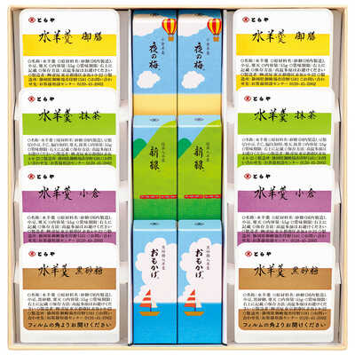 夏小形羊羹・水羊羹詰合せ 6号｜大丸松坂屋オンラインストア