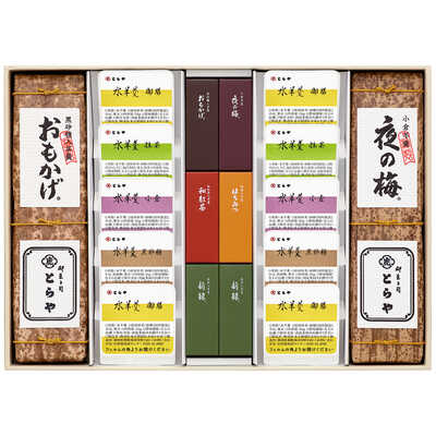 ようかん様　４点セット ようかん様 4点セット 楽天市場】羊かん4種食べ比べセットの通販