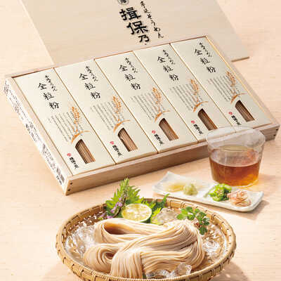 手延そうめん　揖保乃糸　「全粒粉」