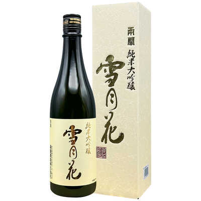 雪村研究 新製品】LUKIA(ルキア)より30周年記念 LUKIA Grow edenworks