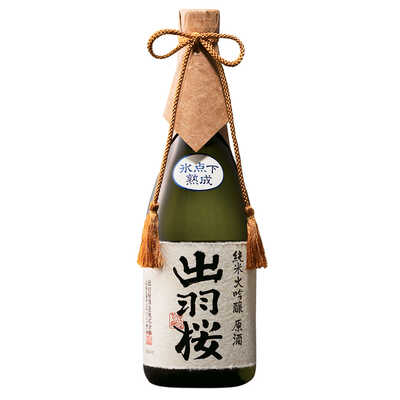 酒ギフト　大丸松坂屋「古昔の美酒　時リミテッド」35銘柄 半額以下 酒ギフトセット『古昔の美酒 時リミテッド』｜大丸松坂屋