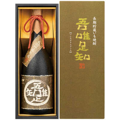 【国内在庫】 本格芋焼酎 吾唯足知｜大丸松坂屋オンラインストア【公式通販】 焼酎