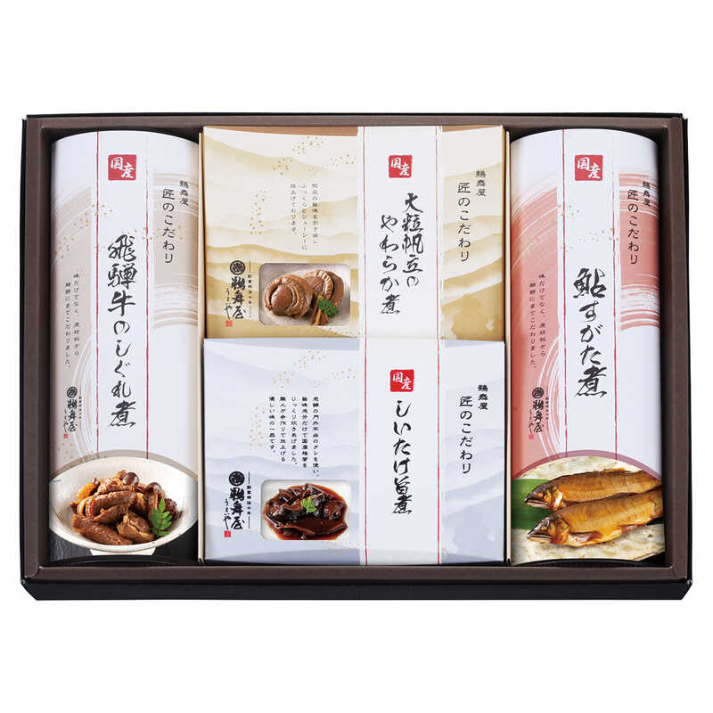 "お中元 鵜舞屋 国産佃煮・惣菜詰合せ"