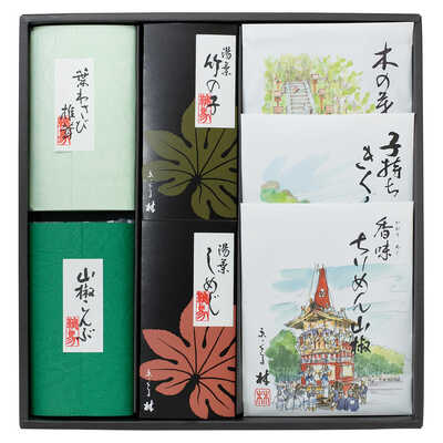 錦松梅 プラスチック容器入 K1｜大丸松坂屋オンラインストア