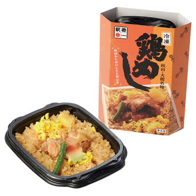花善の冷凍鶏めし｜大丸松坂屋オンラインストア【公式通販】