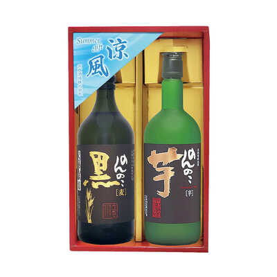 酒ギフトセット『古昔の美酒 時リミテッド』｜大丸松坂屋