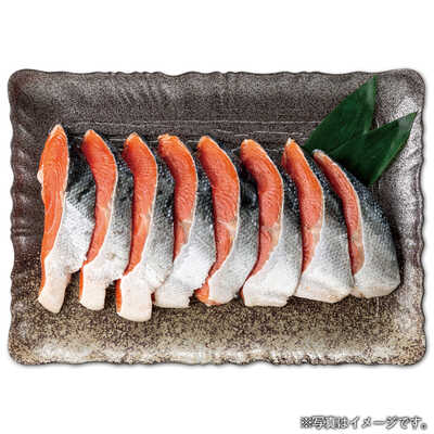 天然紅鮭切身（甘口）｜大丸松坂屋オンラインストア【公式通販】