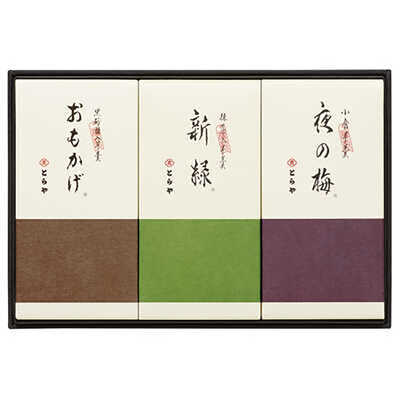 中形羊羹３本入