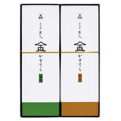 金かすてら2本セット（プレーン・抹茶）｜大丸松坂屋オンライン