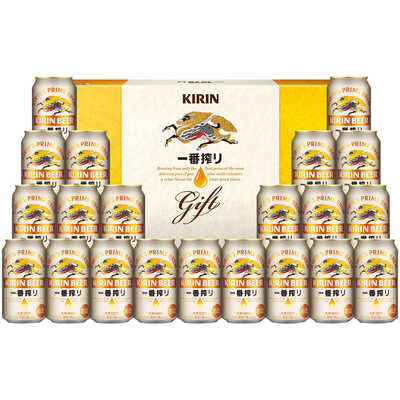 キリン｜ビール｜ビール・ウイスキー・洋酒｜お取り寄せグルメ