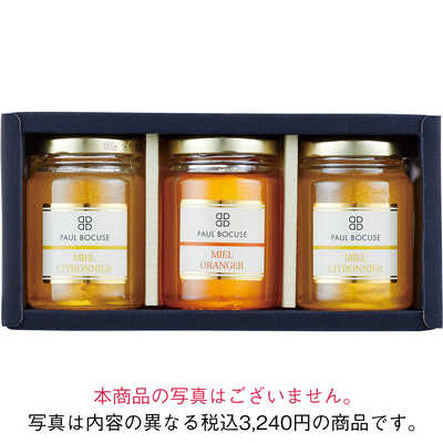 超安い ポール・ボキューズ｜缶詰・瓶詰・ジャム・はちみつ｜お取り寄せ その他